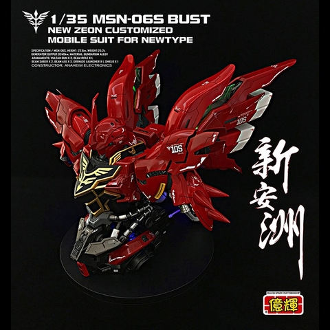 Mô hình lắp ráp 1/35 Sinanju Head Bust (Light led + water stickers + metal parts + Base platform)