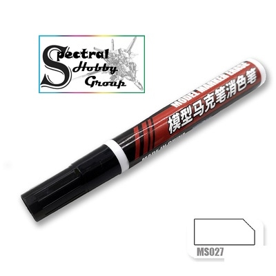 Bút tẩy line sơn mô hình MS027 Eraser Remover Pen panel line Gundam Marker