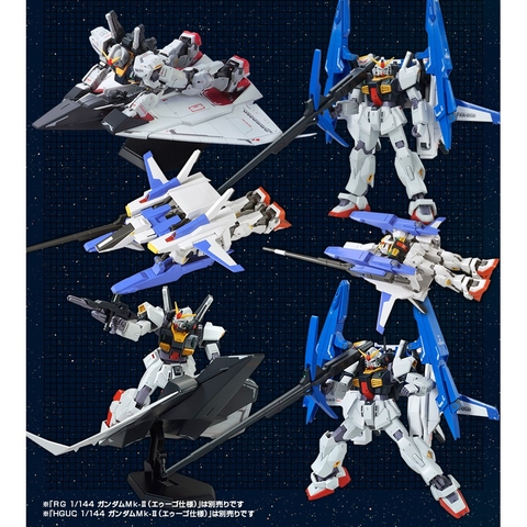 Phụ kiện lắp ráp RG HG 1/144 FXA-05D G-DEFENSER FLYING ARMOR