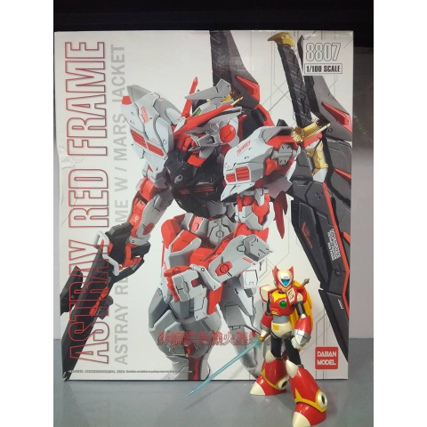 Mô hình lắp ráp MG 1/100 Astray Red Frame Mars Jacket gundam daban