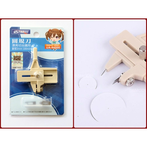 Dụng cụ mô hình cắt đường tròn Circle Cutter Range hobby tool UA94000