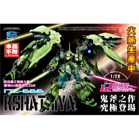 Mô hình lắp ghép G-system 1/72 NZ-666 Kshatriya 2.0 resin gundam
