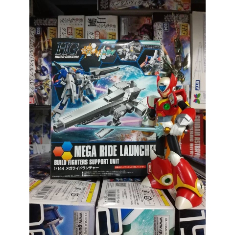 Phụ kiện lắp ghép HG 1/144 Mega Ride Launcher HGBC gundam bandai