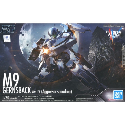 Mô hình HG 1/60 M9 Gernsback Ver.IV Aggressor Squadron Full Metal Panic