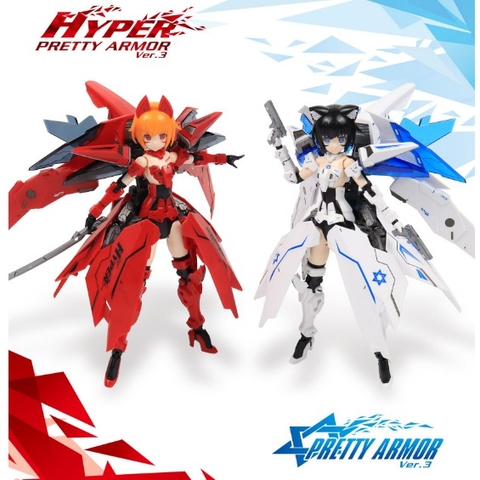 Mô hình lắp ghép PA Pretty Armor Girl ver 3 moto figure