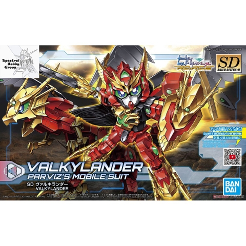 Mô hình lắp ghép HG 1/144 Valkylander SDBD R gundam bandai