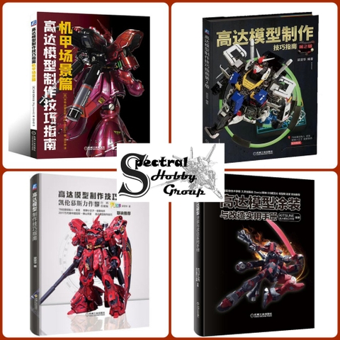 Sách hướng dẫn làm mô hình gunpla making skills guide book