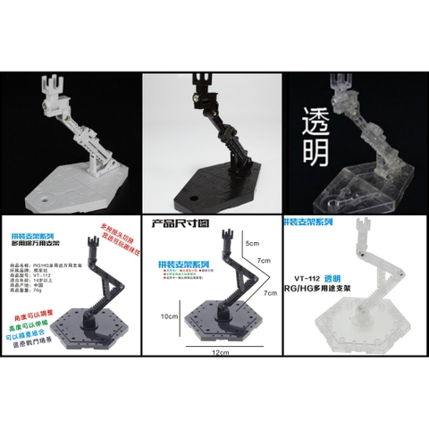 Giá chân đế đỡ mô hình ACTION BASE VT112 HG RG 1/144 SD BB SHF FIGMA figure các loại
