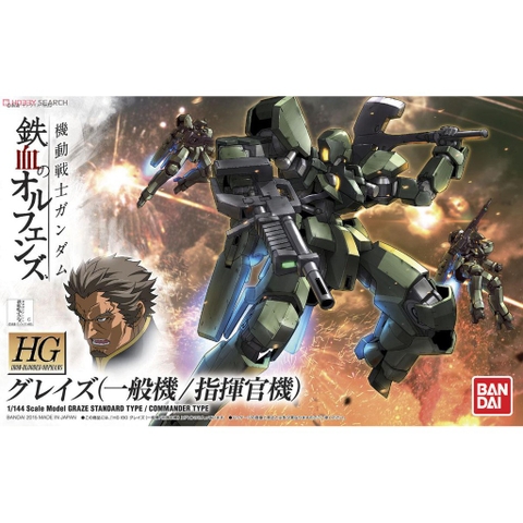 Mô hình lắp ráp HG 1/144 IBO Graze (Standard Type/Commander Type) bandai