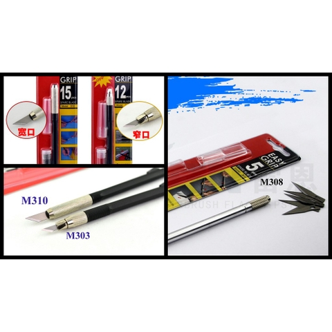 Dụng cụ mô hình kĩ thuật mỹ thuật Dao Easy Grip 9sea nine sea HD KNIFE