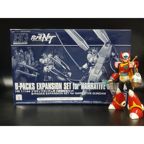 Mô hình Gunpla HG /144 B-PACKS EXPANSION SET for NARRATIVE GUNDAM