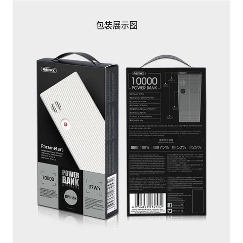 Sạc dự phòng Remax RPP - 88 10.000mAh Power Bank