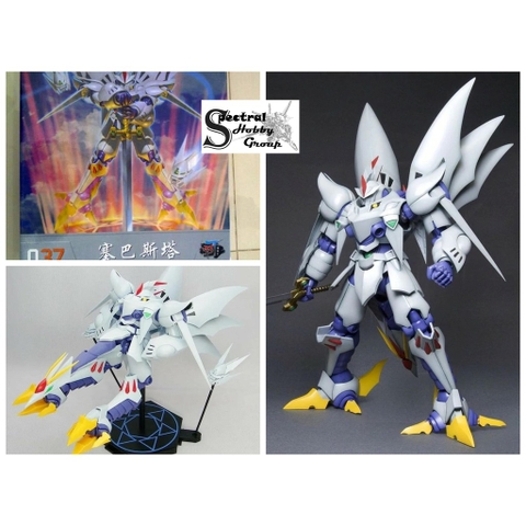 Mô hình lắp ráp Super Robot 1/144 Cybaster Cybuster 19CM BT model