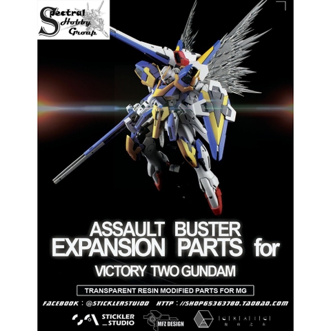Phụ kiện nhựa hiệu ứng Effect Wing cho MG Victory gundam V2 - expansion part