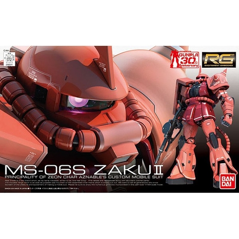 Mô hình lắp ráp RG 1/144 MS-06S Char`s Zaku - gundam bandai