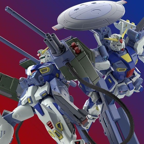 Phụ kiện lắp ráp MG 1/100 MISSION PACK E TYPE S TYPE (sp không kèm GUNDAM F90) bandai