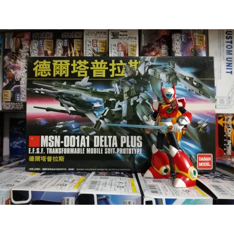 Mô hình lắp ráp HG 1/144 Delta Plus gundam daban