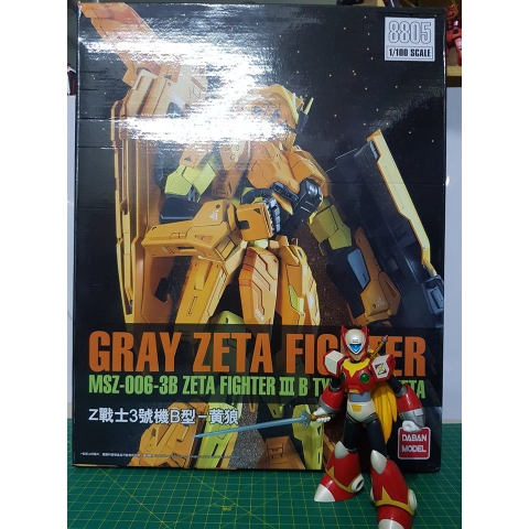Mô hình lắp ráp mg 1/100 8805 Z Gray Zeta 3B 2.0 gundam daban