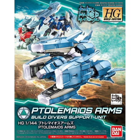 Mô hình lắp ghép HGBC 1/144 Ptolemaios Arms - hg gundam Bandai