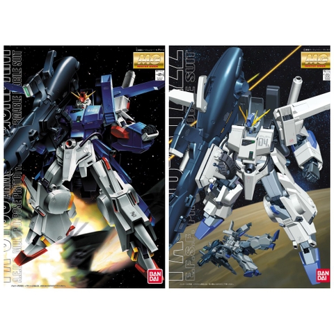 Mô hình lắp ráp MG 1/100 Full Armor ZZ Gundam  FAZZ bandai