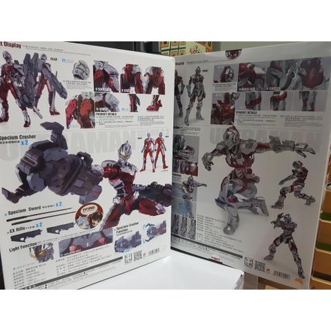 Mô hình lắp ráp 1/6 Ultraman ACE Suit ver 7.3 Dimension Studio x E-Model