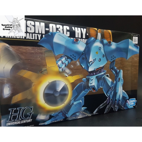 Mô hình lắp ráp HG 1/144 MSM-03C Hy Gogg HGUC bandai