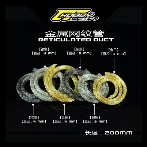 Dây kim loại độ mô hình - Metal part