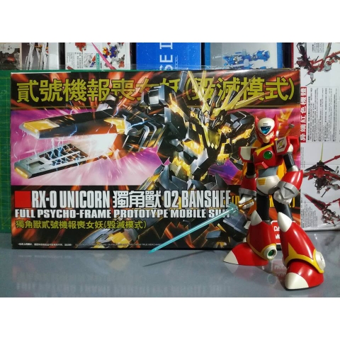 Mô hình lắp ráp HG 1/144 Unicorn 02 Banshee clear NT-D Norn gundam Daban
