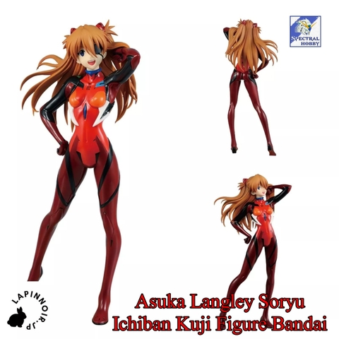 Mô hình Figure EVA Evangelion Last One Ver Asuka Langley Soryu Ichiban Kuji Figure Bandai
