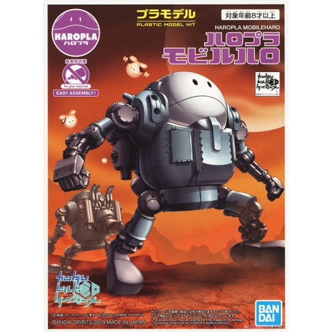Mô hình lắp ráp HG 1/144 Haropla Mobile Haro - bandai