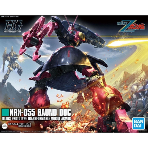 Mô hình lắp ghép HG 1/144 Baund Doc NRX-055 HGUC gundam bandai