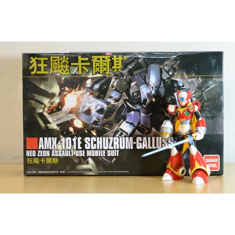 Mô hình lắp ghép HG Schuzrum Galluss gundam daban