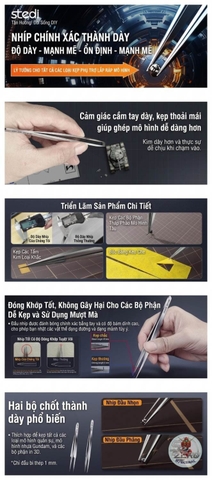Nhíp độ chính xác cao thành dày thép không gỉ Stedi Thick-walled Strong Precision Tweezers