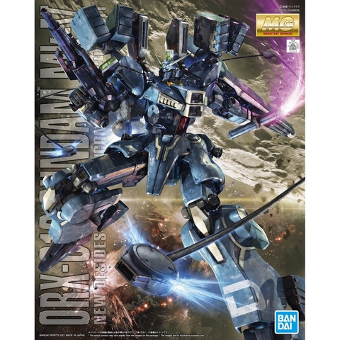 Mô hình lắp ráp MG 1/100 ORX-013 Gunam Mk-V MK5 P bandai limited
