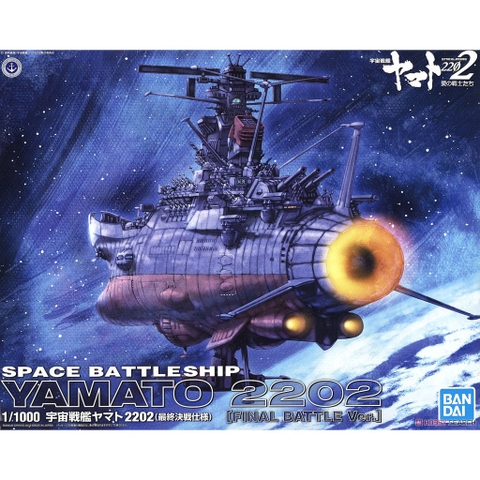 Mô hình lắp ráp 1/1000 Space Battleship Yamato 2202 Final Battle Ver