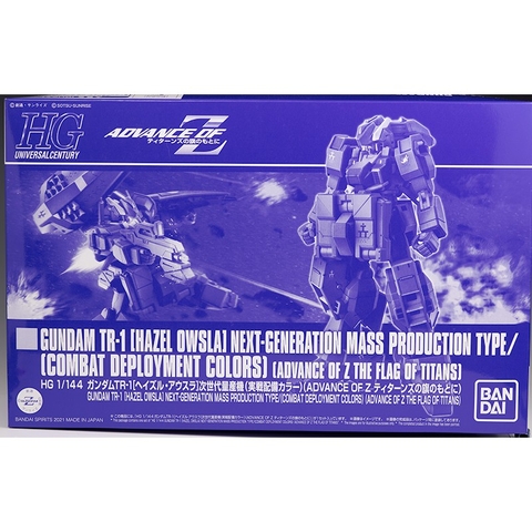 Mô hình lắp ráp HG 1/144 Gundam Tr1 hazel Owsla Next generation Mass Production bandai