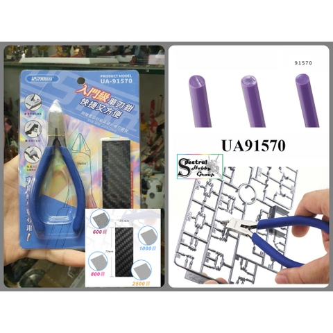 Kìm cắt mô hình USTAR kèm bộ nhám mịn UA91560 UA91570 Ultra Thin Blade Nipper