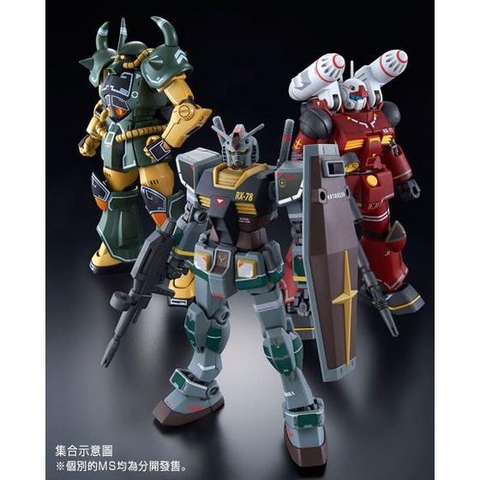 Mô hình lắp ráp HG 1/144 RX-78-2 GUNDAM GUNCANNON GOUF 21st CENTURY REAL TYPE bandai