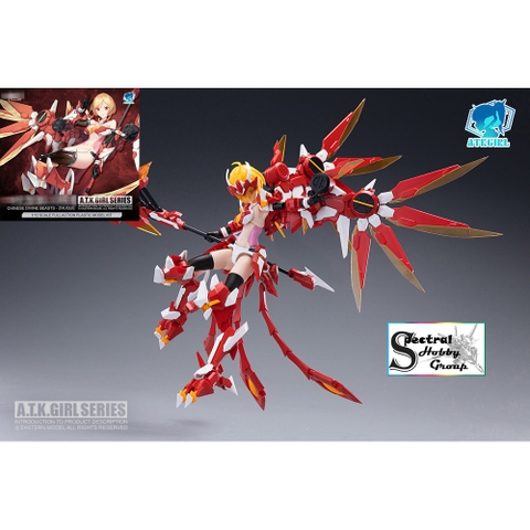 Mô hình lắp ráp Figure ATKGIRL 07 Four Saint sacred beasts Suzaku - Eastern Model