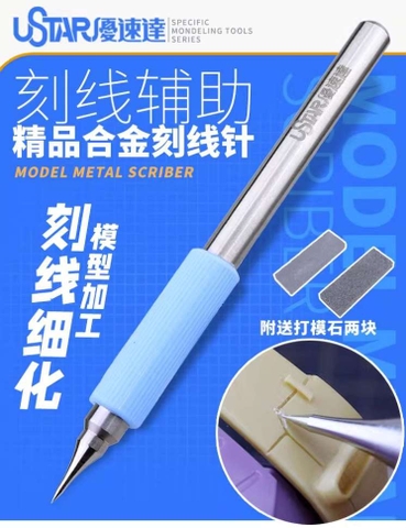Bút khắc chi tiết tạo - kẻ - dặm lại line cơ bản USTAR UA91800 chisel SCRIBER detail engraving needle