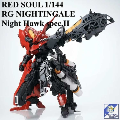 Mô hình lắp ráp RG 1/144 NIGHTINGALE Night Hawk spec.II RED SOUL