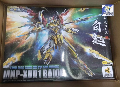 Mô hình lắp ráp MG 1/100 MNP-XH01 BAI QI Motor Nuclear BaiQi