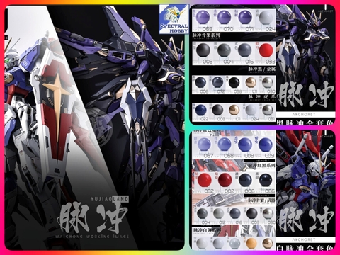 Sơn mô hình Anchoret 066 - 072 ZAFT Impulse paint color Sky / Blue / Purple series