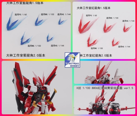Phụ kiện mô hình Sừng PG MG RG HG Astray Red Blue Head V-fin Antenna Quantum Core