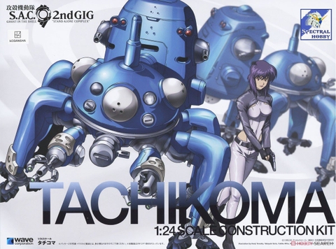 Mô hình lắp ráp 1/24 Ghost in the Shell S.A.C. 2nd GIG Tachikoma KK-053 Wave Corporation