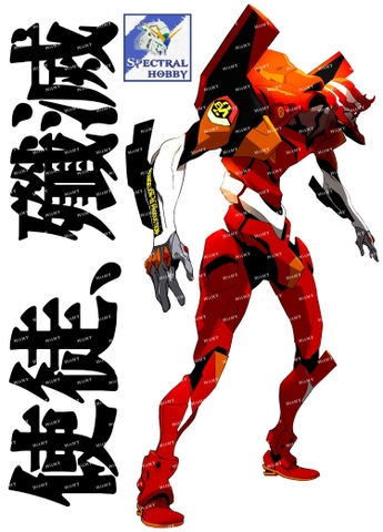 Decal lụa silk sticker F0362-29 Neon Genesis Evangelion eva anime computer guitar mobile phone travel trolley case