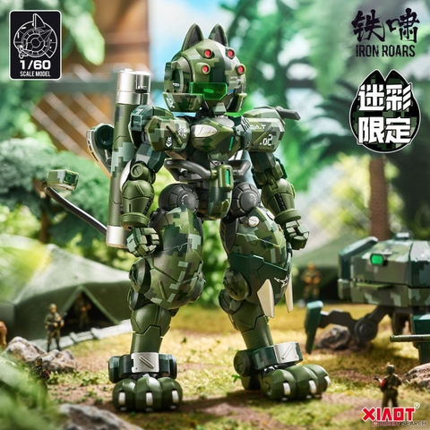 Mô hình lắp ráp Super Ninja mèo Ryo Jungle Camouflage Limited Maneuver Armored Walker CAT-02 Xiaot