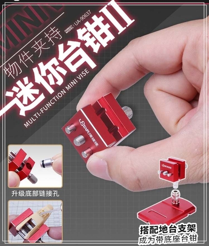 Dụng cụ Ustar Eto kẹp part CLAMPING MINI BENCH VISE 3RD GENERATION UA90637