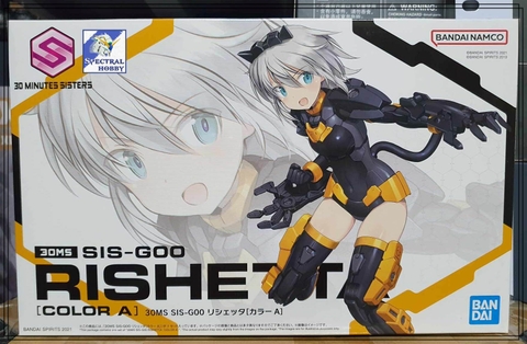 Mô hình lắp ráp 30MS SIS-G00 Rishetta Color A MINUTE SISTERS - bandai