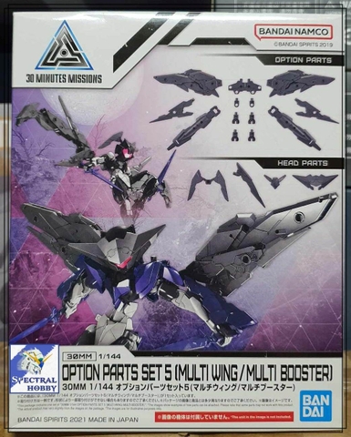 Phụ kiện mô hình 30MM Option parts set 05 Leg Multi Wing/Multi Booster - Bandai
